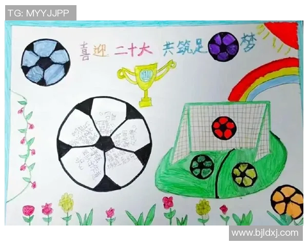 追逐梦想的绿茵场我想成为一名闪耀的足球明星